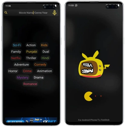 Offline Availability: